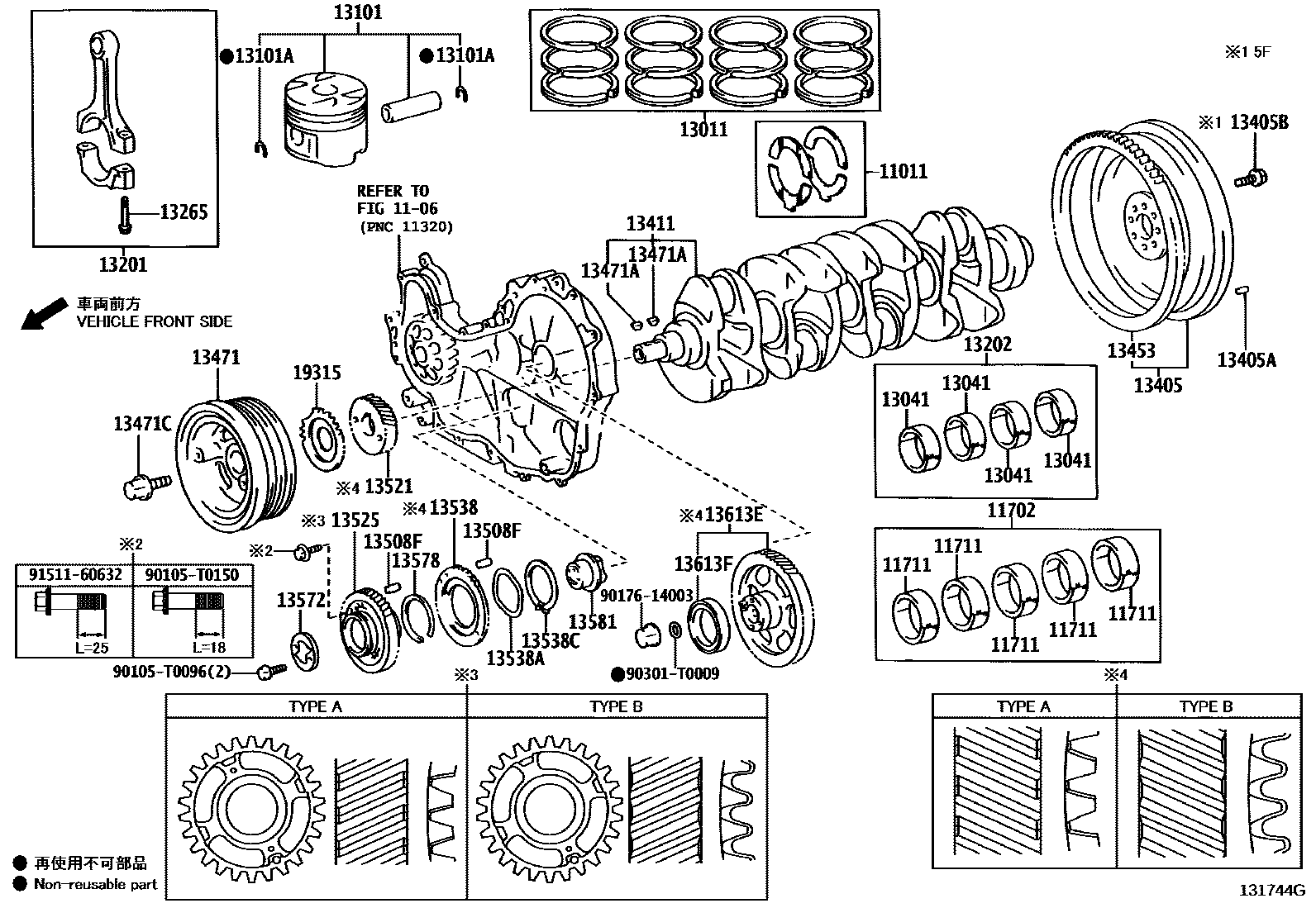 1301 — CRANKSHAFT & PISTON