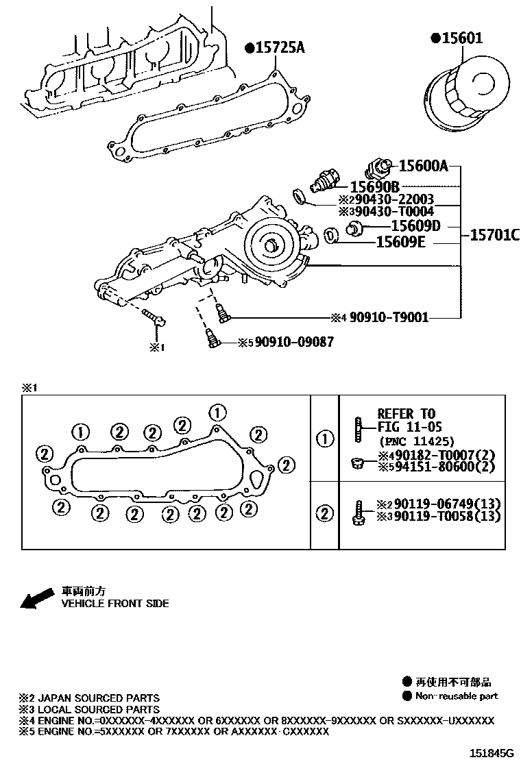 1502 — OIL FILTER