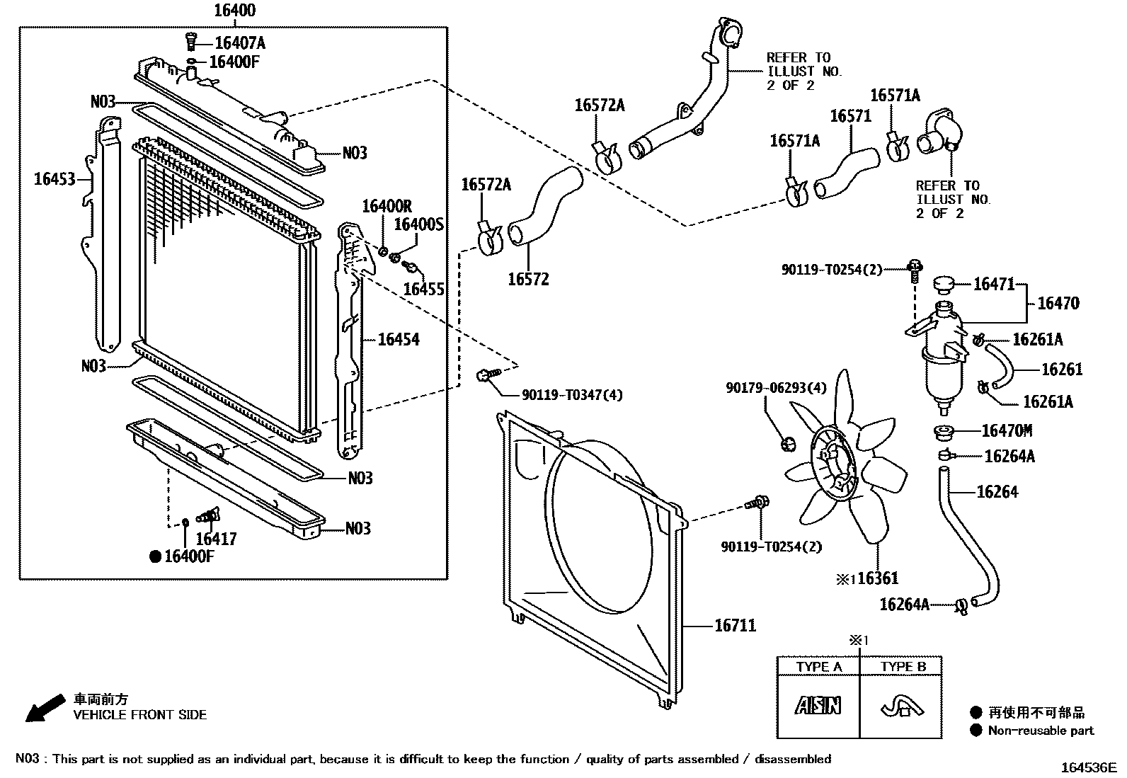 1603 — RADIATOR & WATER OUTLET
