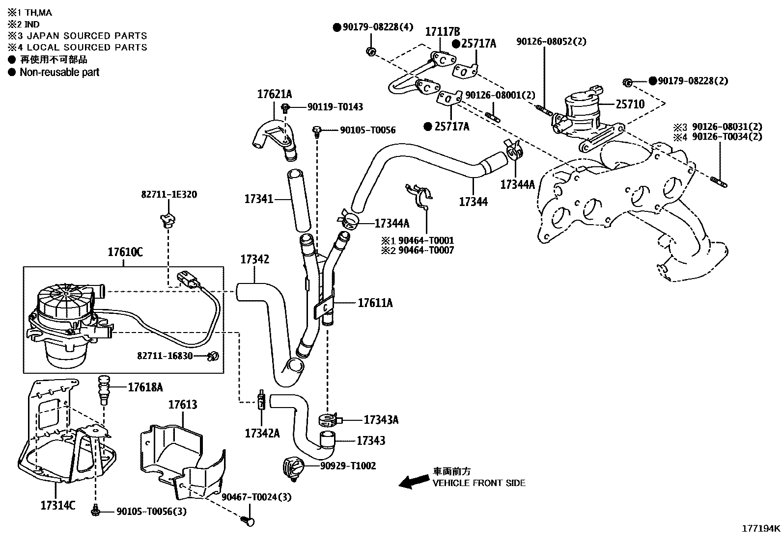 1706 — MANIFOLD AIR INJECTION SYSTEM
