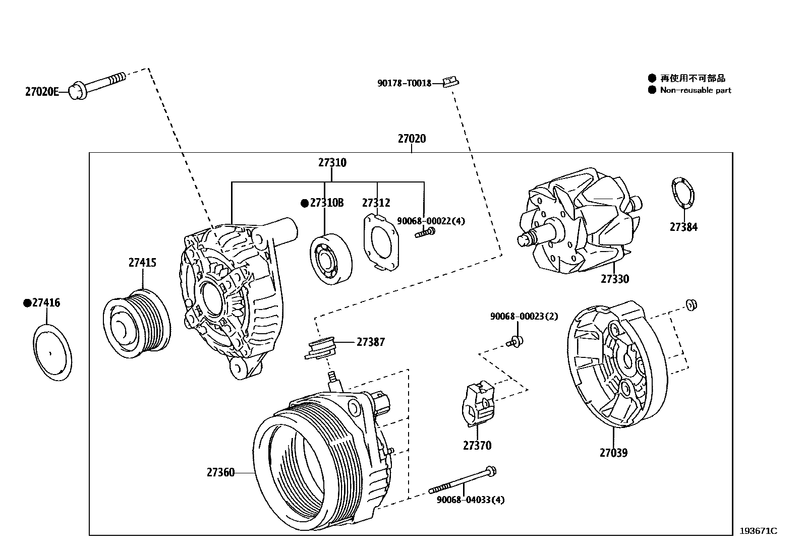 1903 — ALTERNATOR
