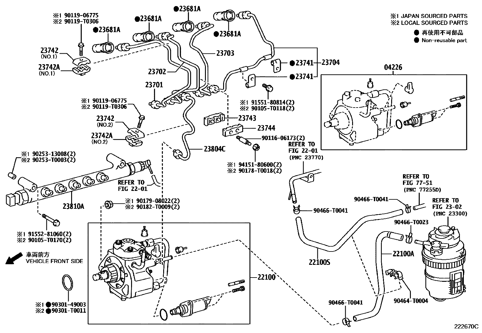 2202 — INJECTION PUMP ASSEMBLY