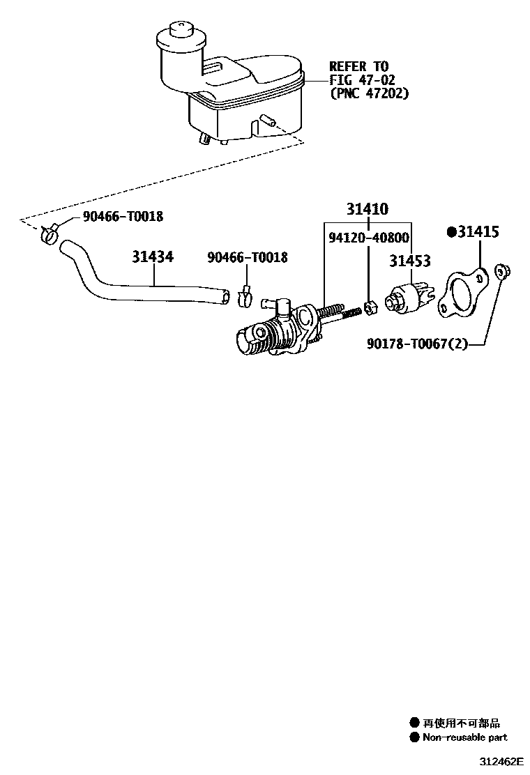 3103 — CLUTCH MASTER CYLINDER