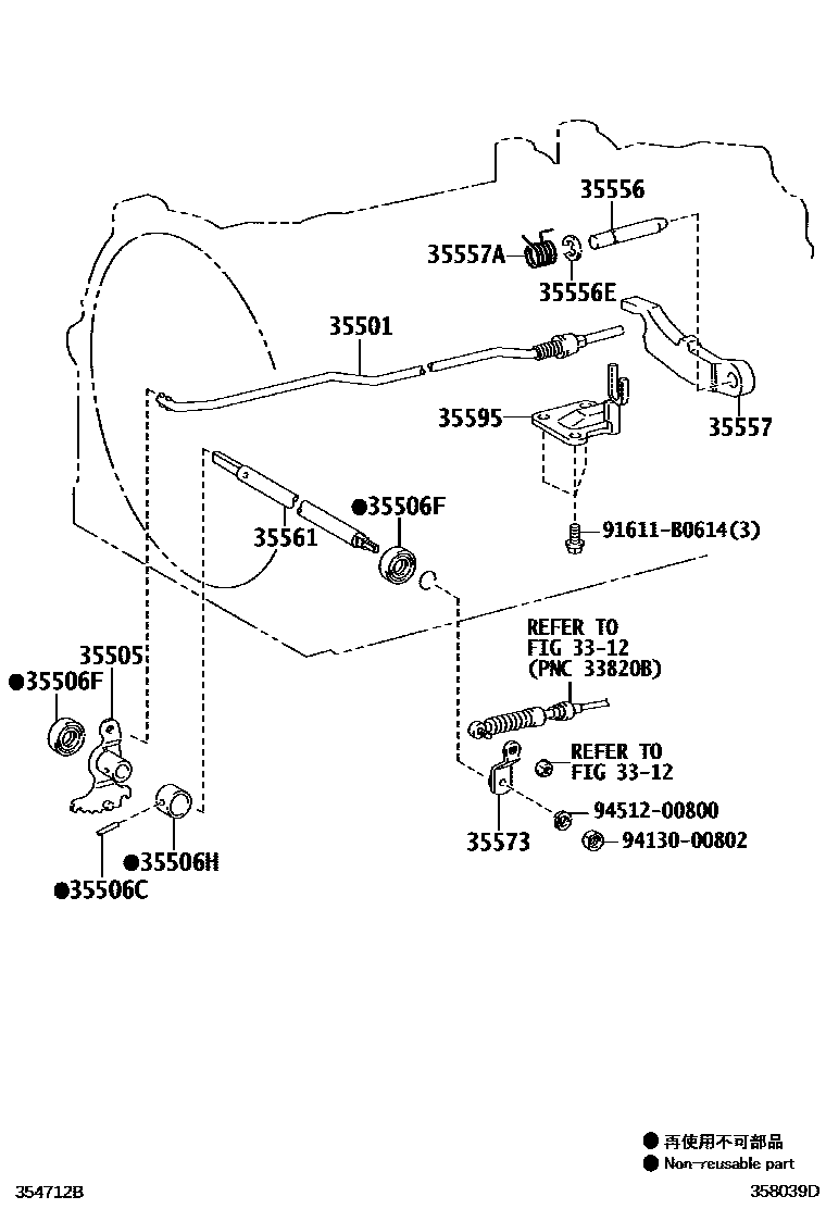 3513 — THROTTLE LINK & VALVE LEVER (ATM)