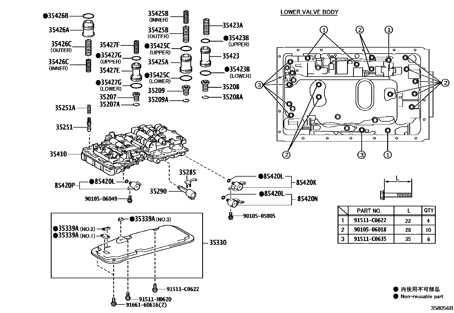 3512 — VALVE BODY & OIL STRAINER (ATM)