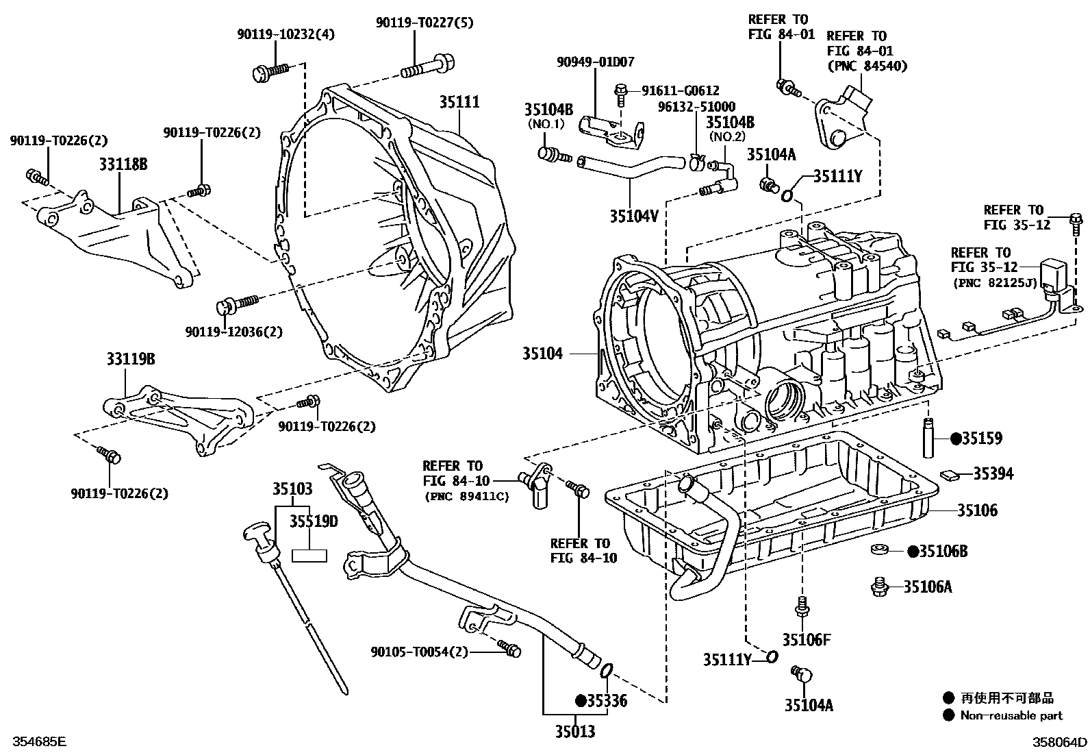 3503 — TRANSMISSION CASE & OIL PAN (ATM)