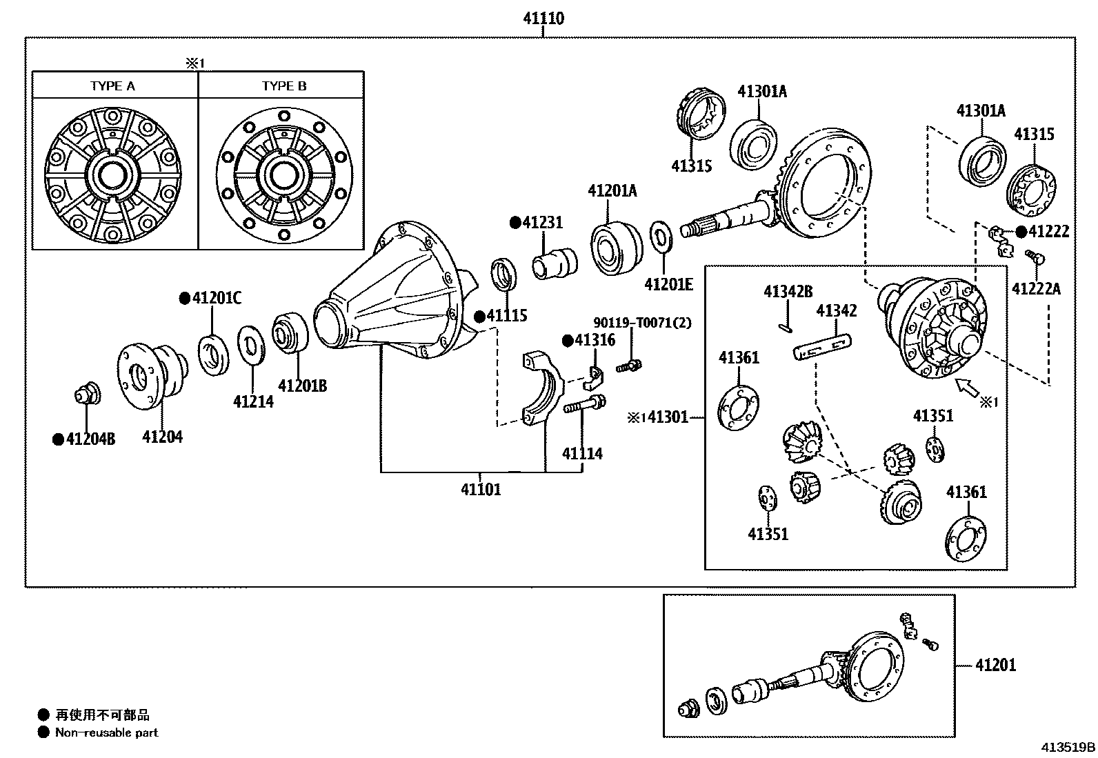 4101 — REAR AXLE HOUSING & DIFFERENTIAL