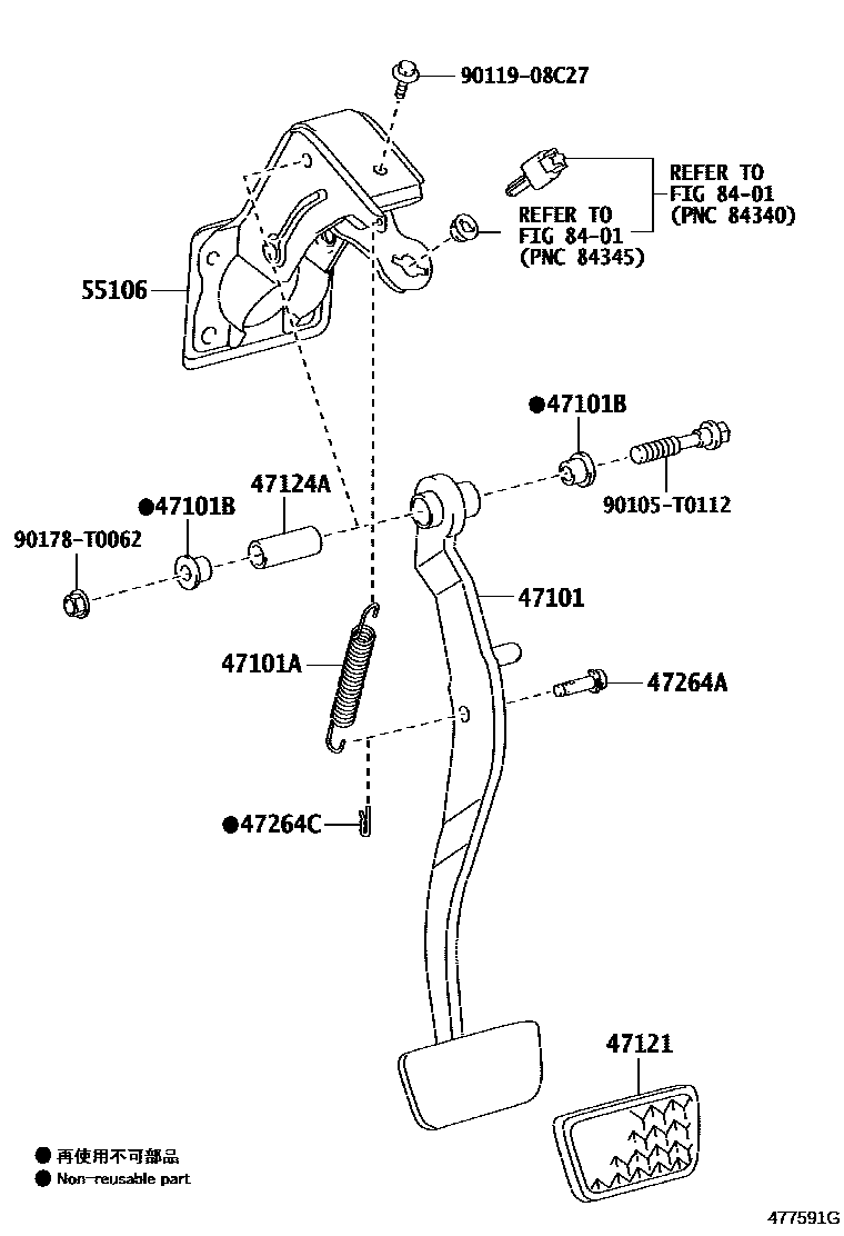 4701 — BRAKE PEDAL & BRACKET