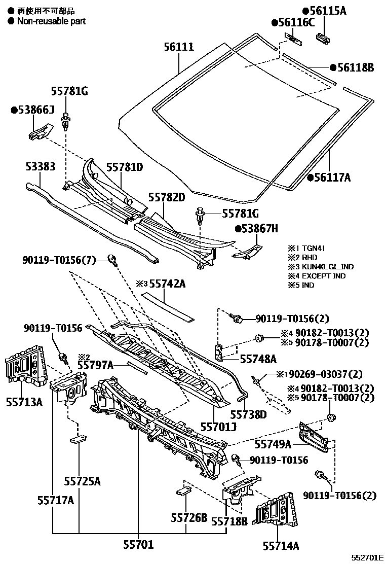 5553 — COWL PANEL & WINDSHIELD GLASS