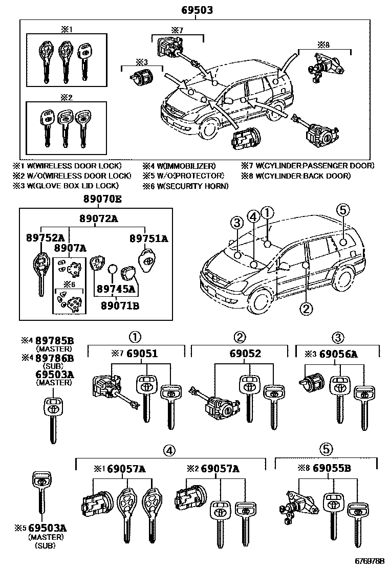 6765 — LOCK CYLINDER SET