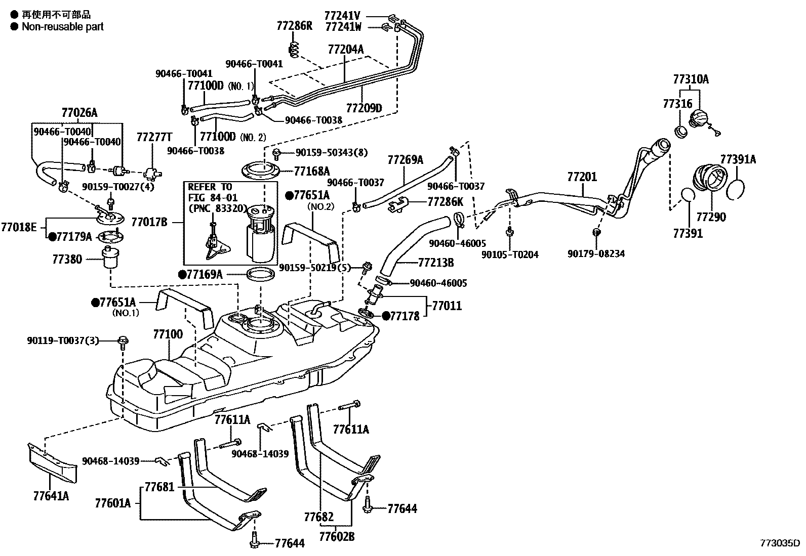 7751 — FUEL TANK & TUBE