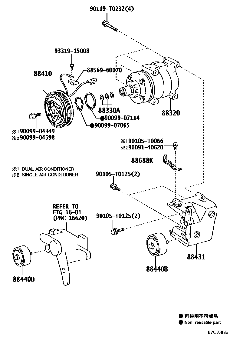 8719 — HEATING & AIR CONDITIONING - COMPRESSOR