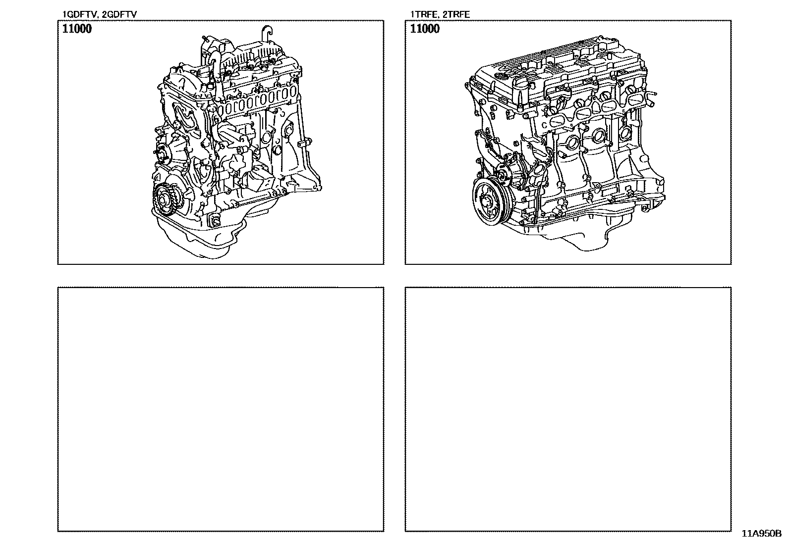 1101 — PARTIAL ENGINE ASSEMBLY