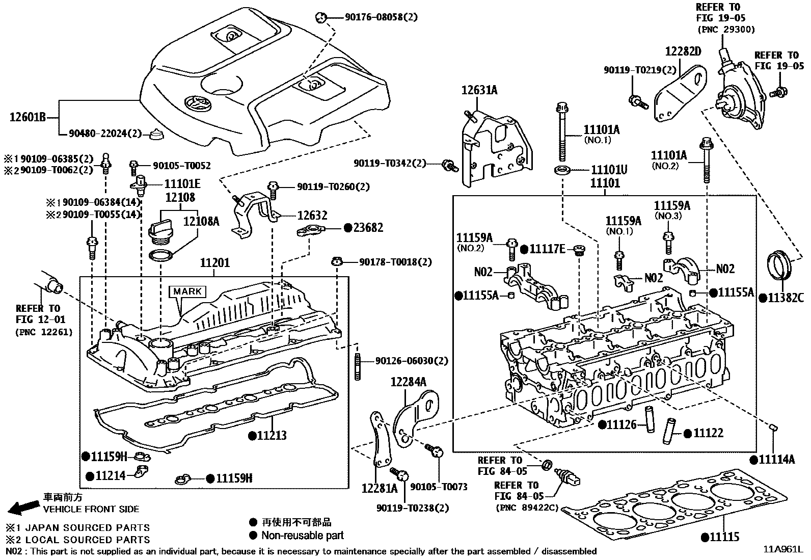 1104 — CYLINDER HEAD