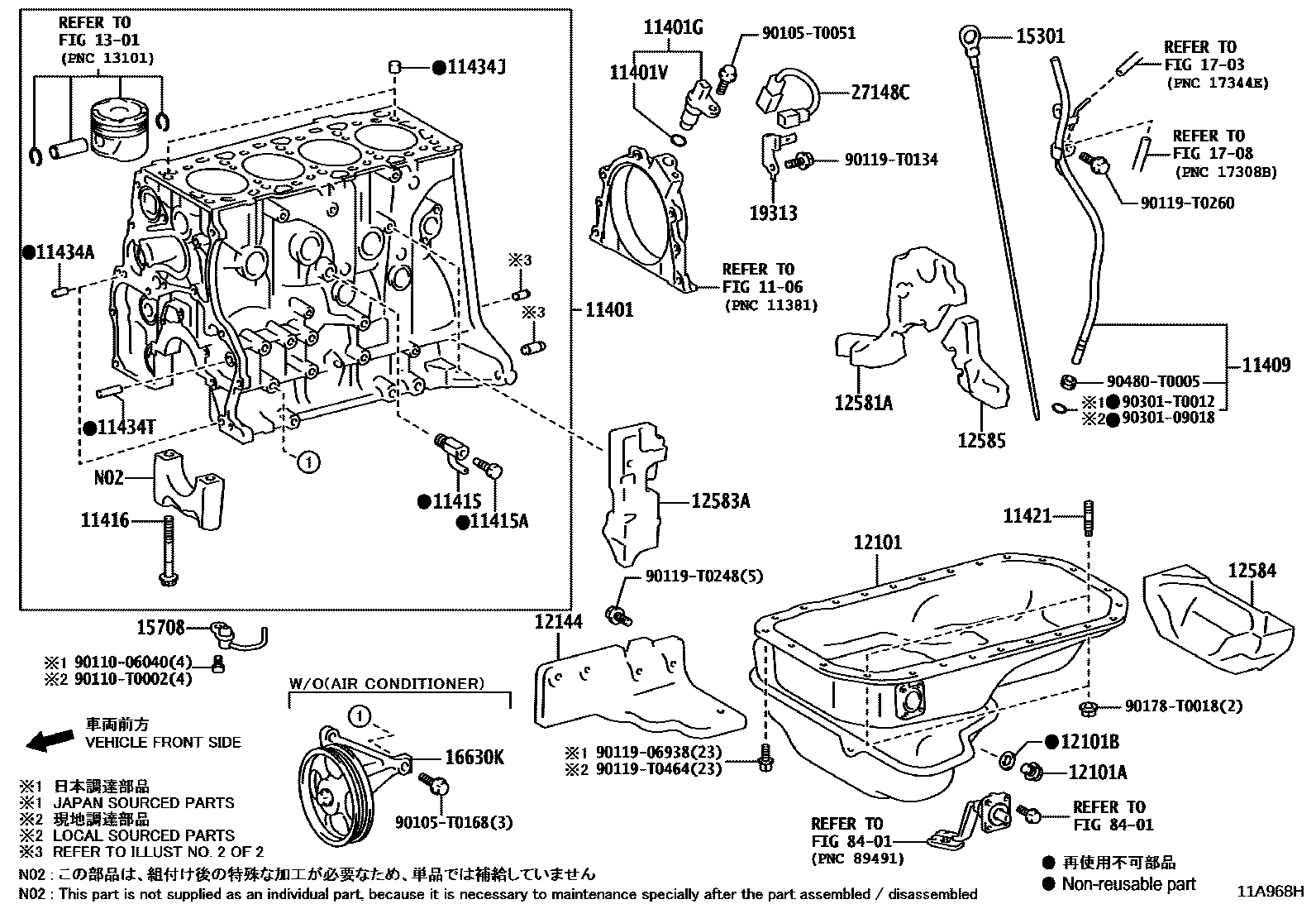 1105 — CYLINDER BLOCK