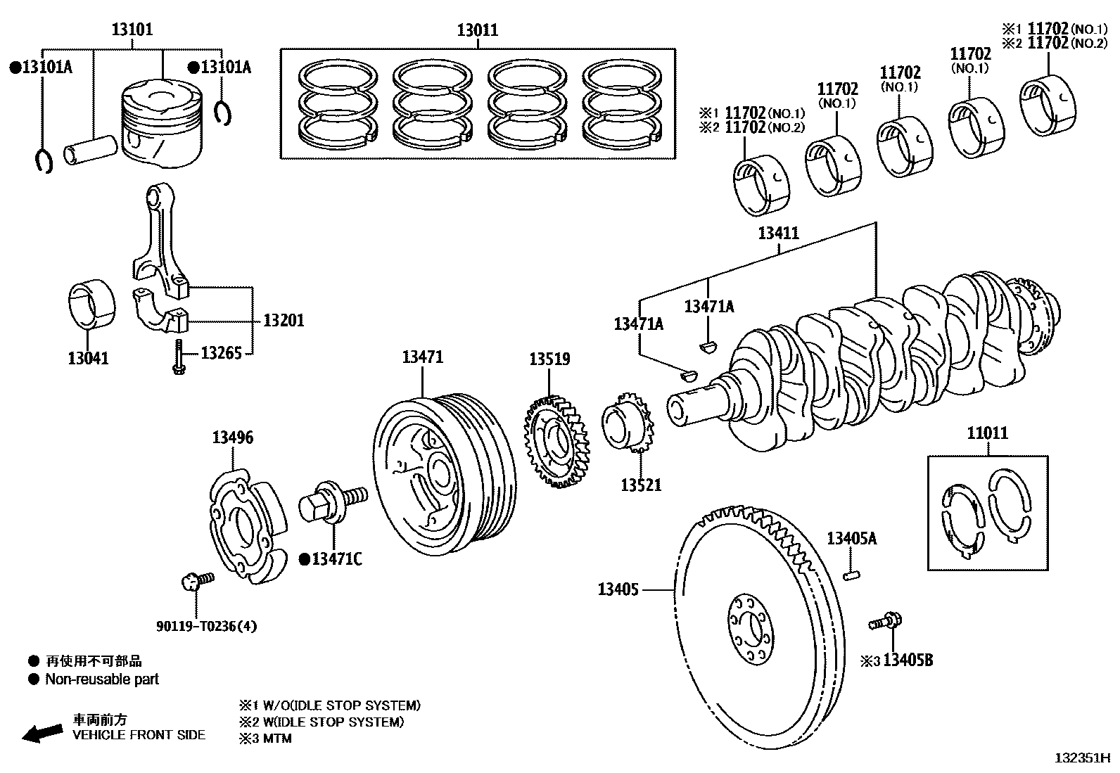 1301 — CRANKSHAFT & PISTON