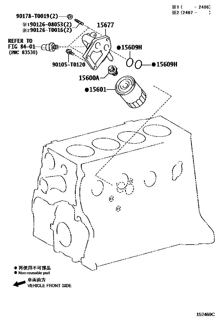 1502 — OIL FILTER