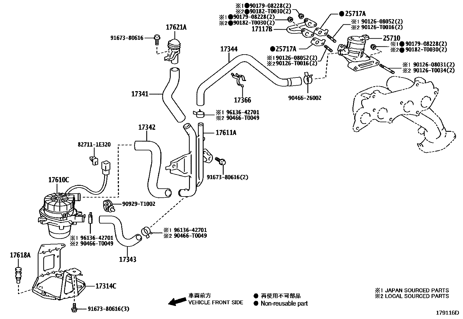 1706 — MANIFOLD AIR INJECTION SYSTEM