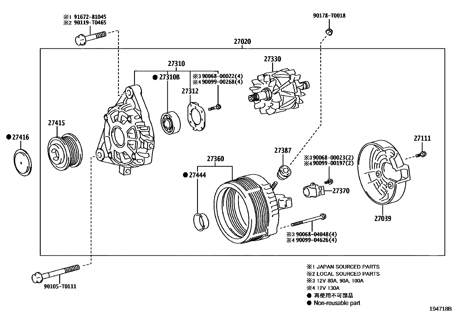 1903 — ALTERNATOR