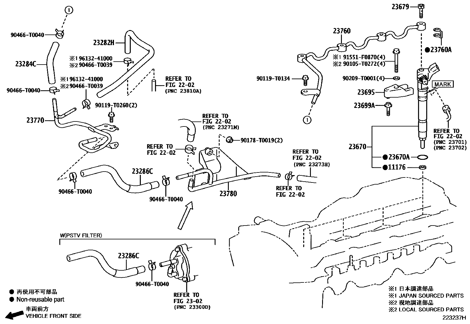 2201 — INJECTION NOZZLE