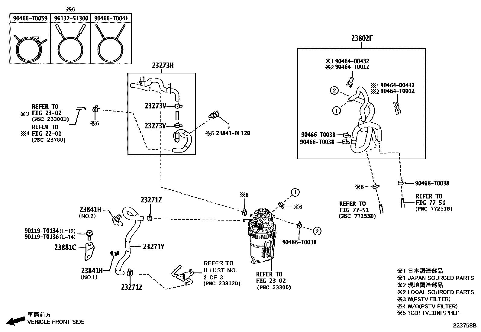 2202 — INJECTION PUMP ASSEMBLY
