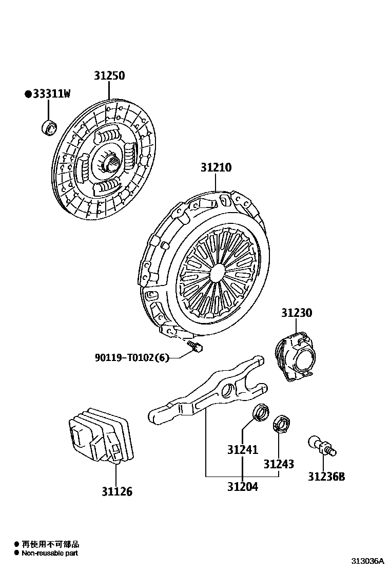 3101 — CLUTCH & RELEASE FORK