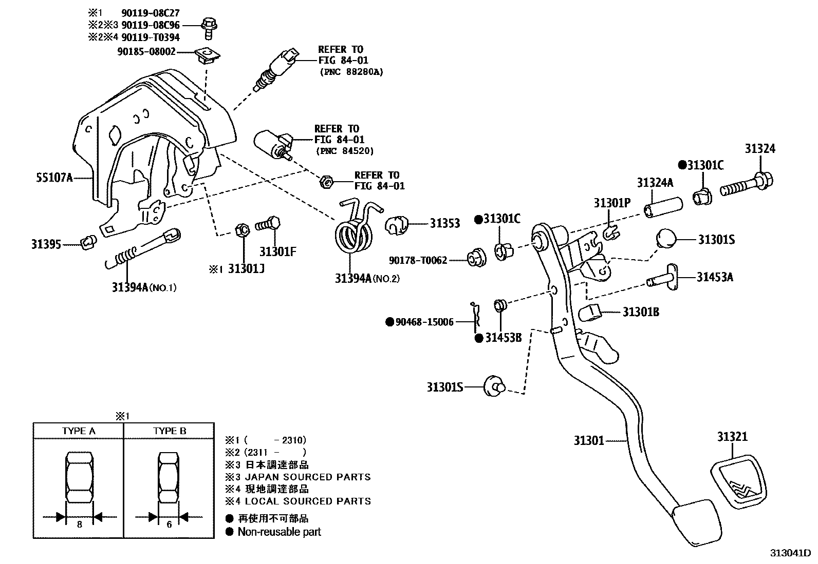 3102 — CLUTCH PEDAL & FLEXIBLE HOSE