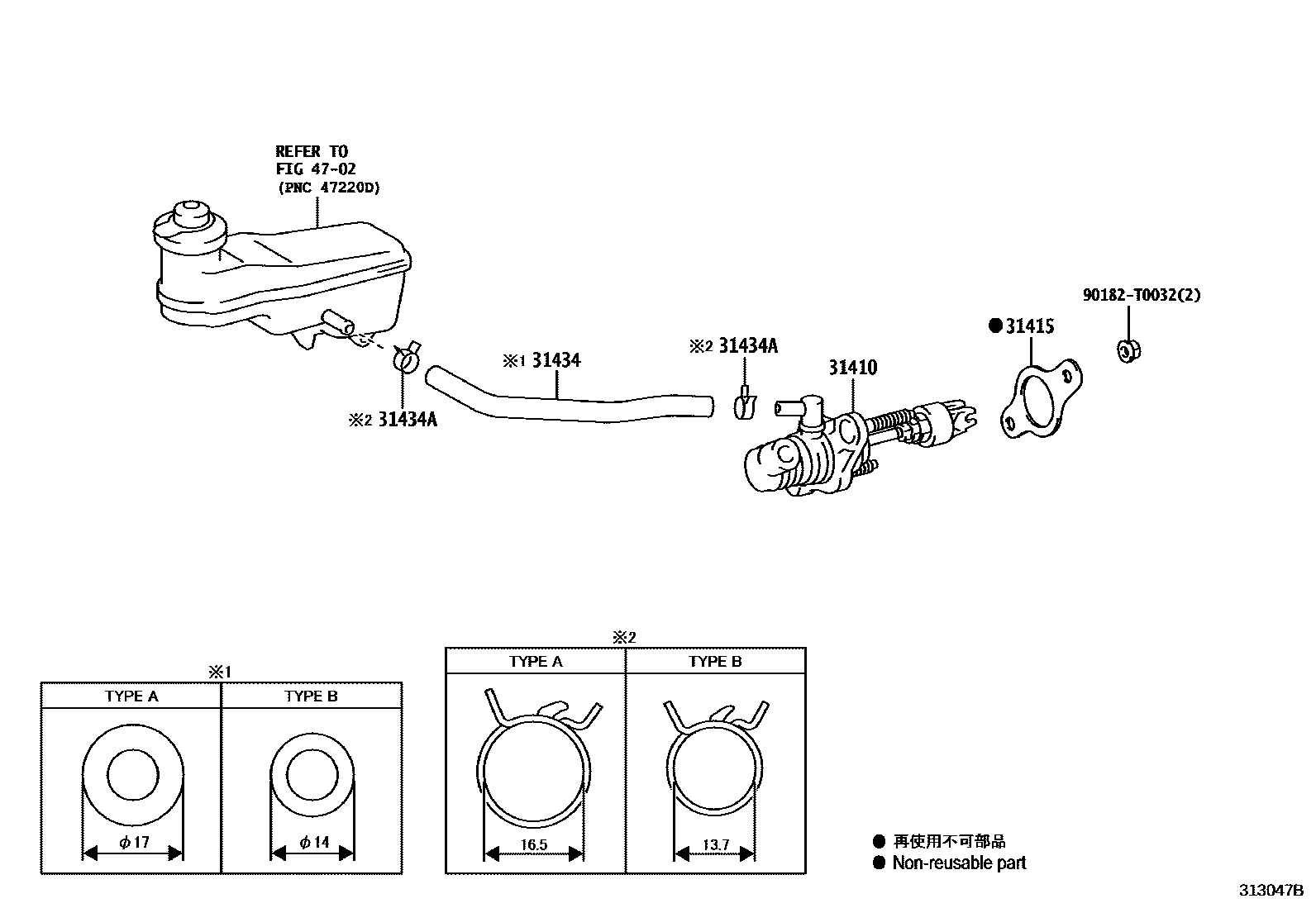 3103 — CLUTCH MASTER CYLINDER
