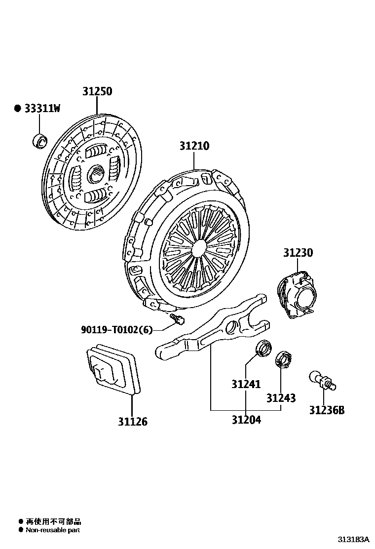 3101 — CLUTCH & RELEASE FORK