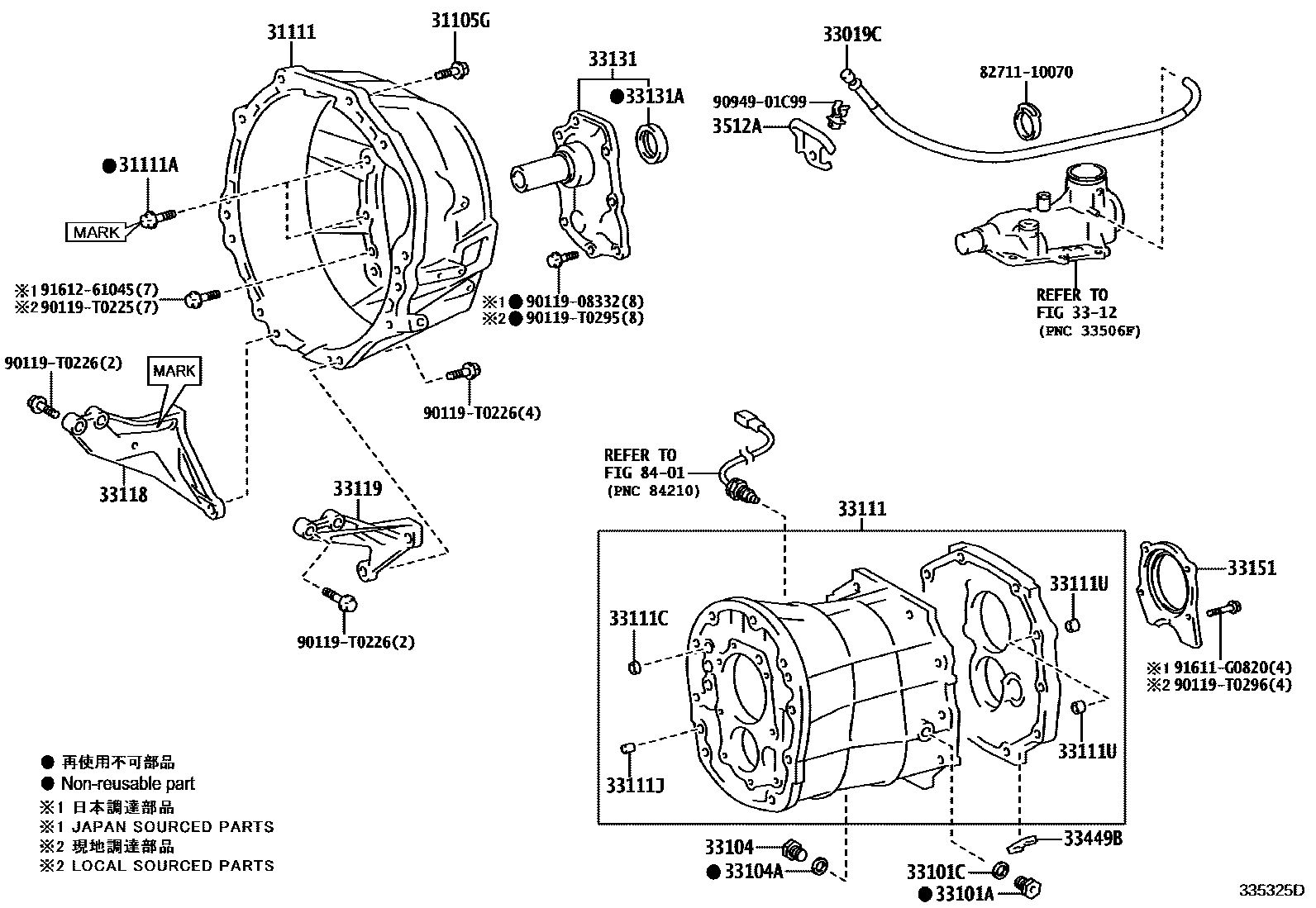 3302 — CLUTCH HOUSING & TRANSMISSION CASE (MTM)