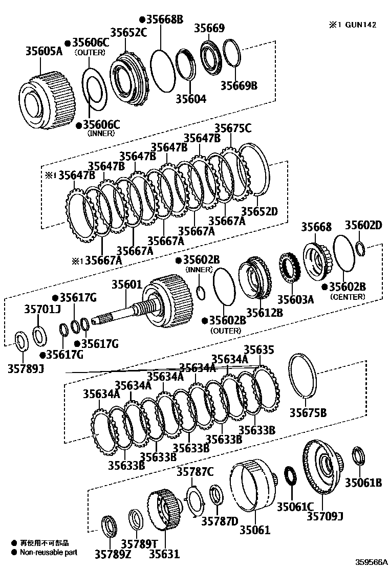 3507 — BRAKE BAND & MULTIPLE DISC CLUTCH (ATM)