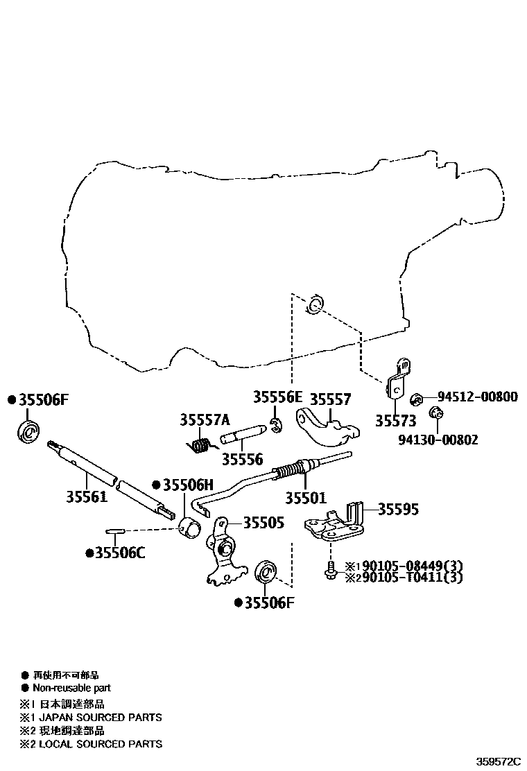 3513 — THROTTLE LINK & VALVE LEVER (ATM)