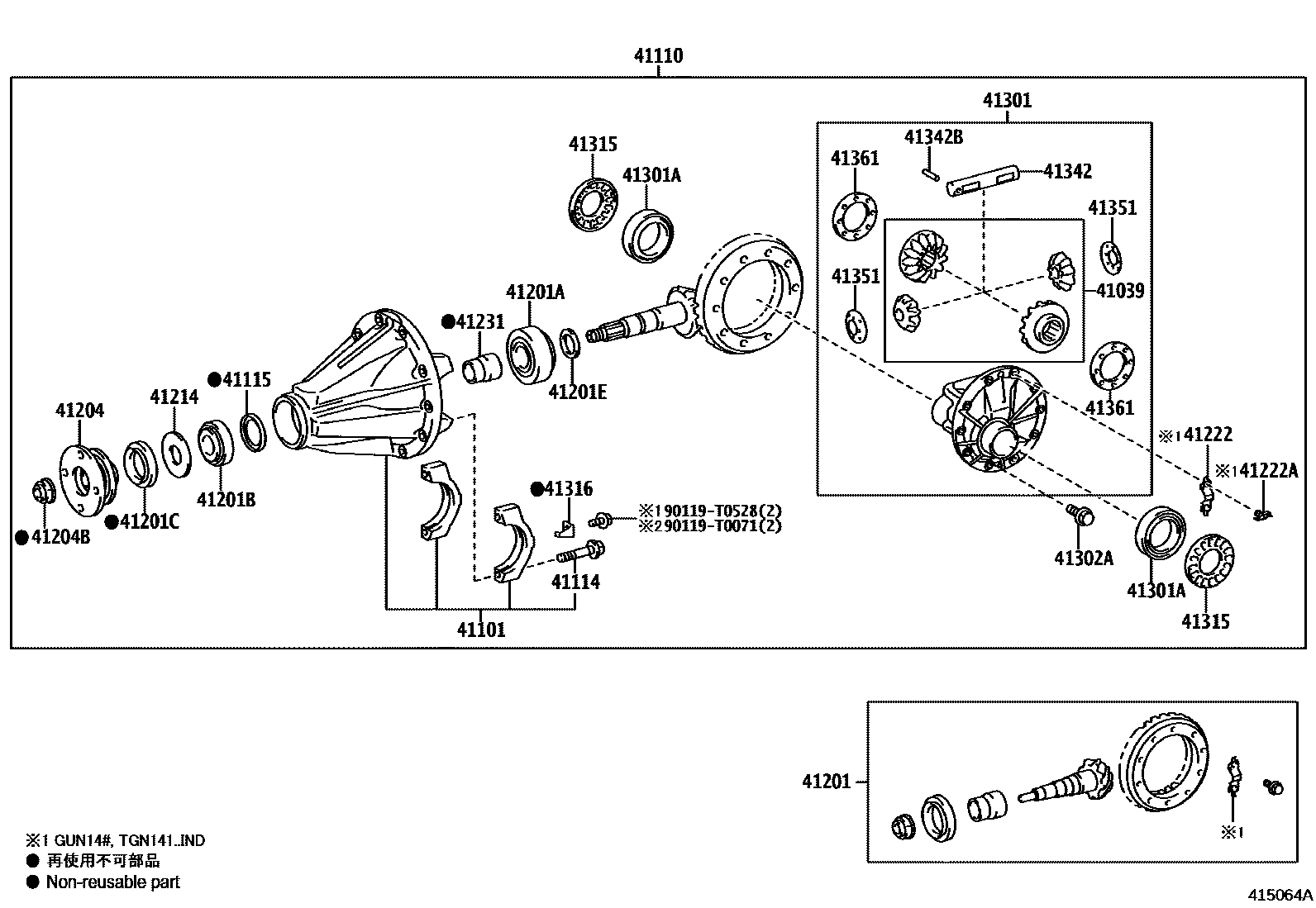 4101 — REAR AXLE HOUSING & DIFFERENTIAL