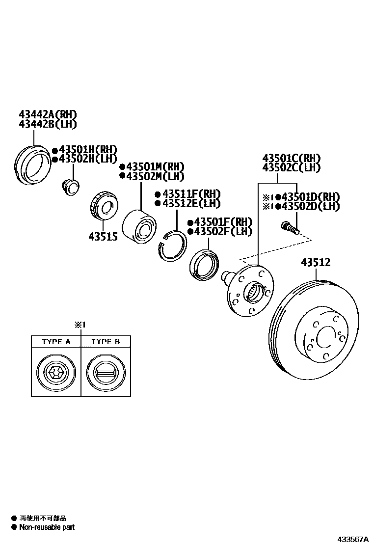 4303 — FRONT AXLE HUB