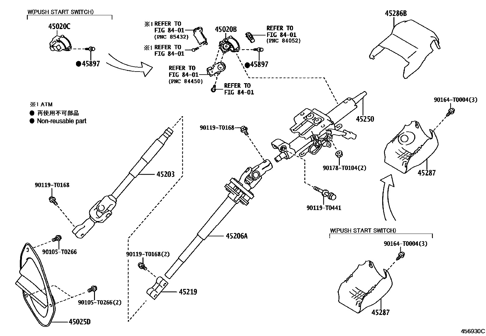 4501 — STEERING COLUMN & SHAFT