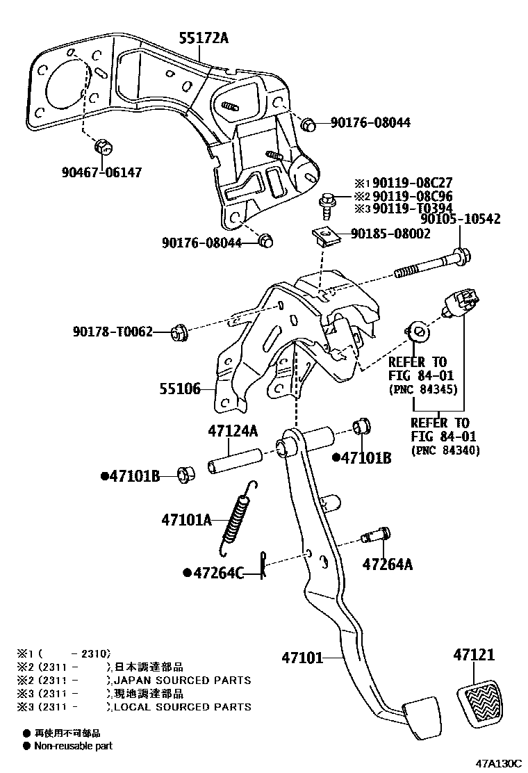 4701 — BRAKE PEDAL & BRACKET
