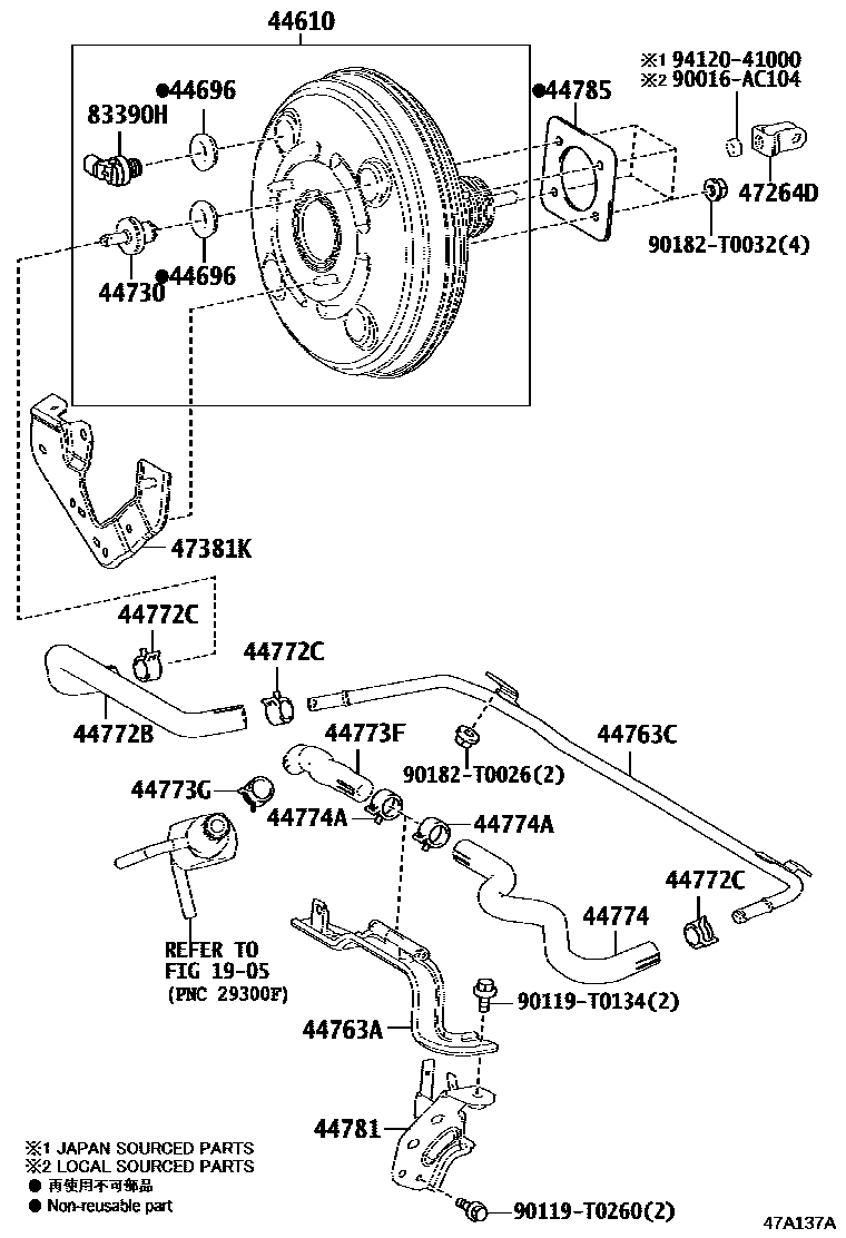 4703 — BRAKE BOOSTER & VACUUM TUBE