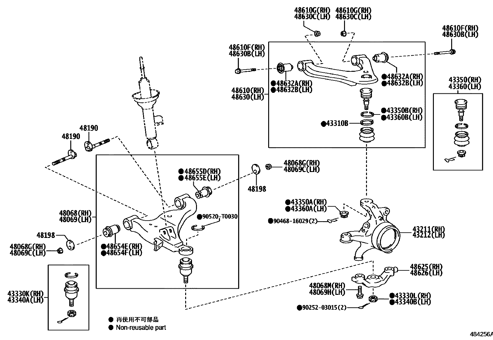 4802 — FRONT AXLE ARM & STEERING KNUCKLE
