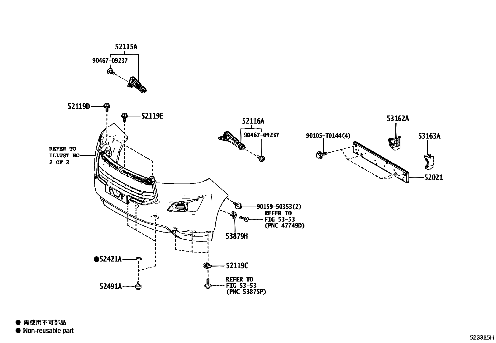 5252 — FRONT BUMPER & BUMPER STAY