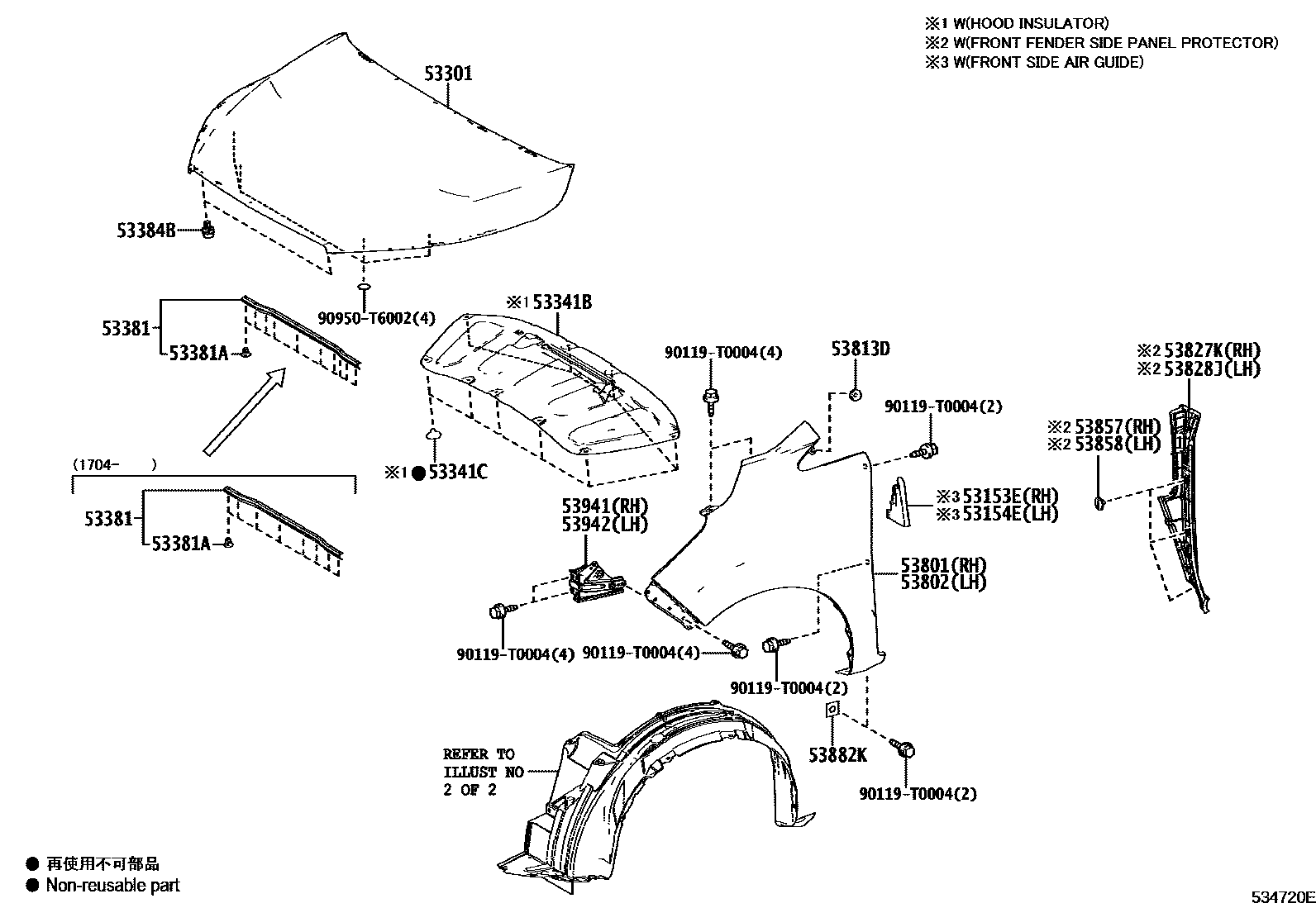 5353 — HOOD & FRONT FENDER