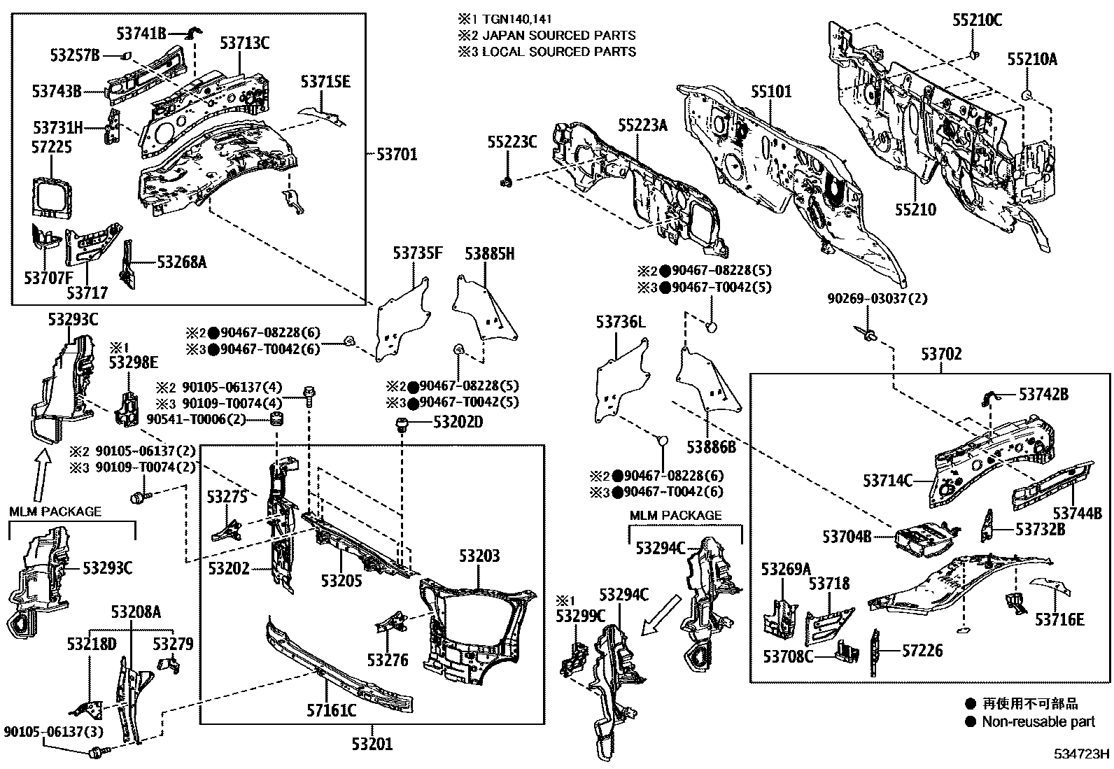 5355 — FRONT FENDER APRON & DASH PANEL