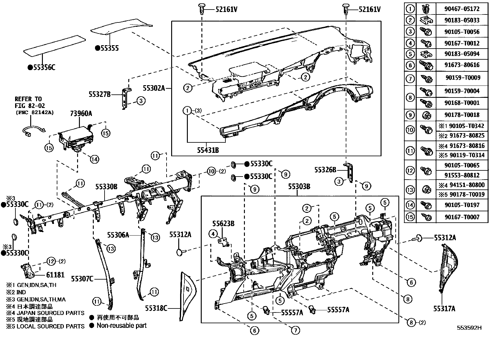 5551 — INSTRUMENT PANEL & GLOVE COMPARTMENT