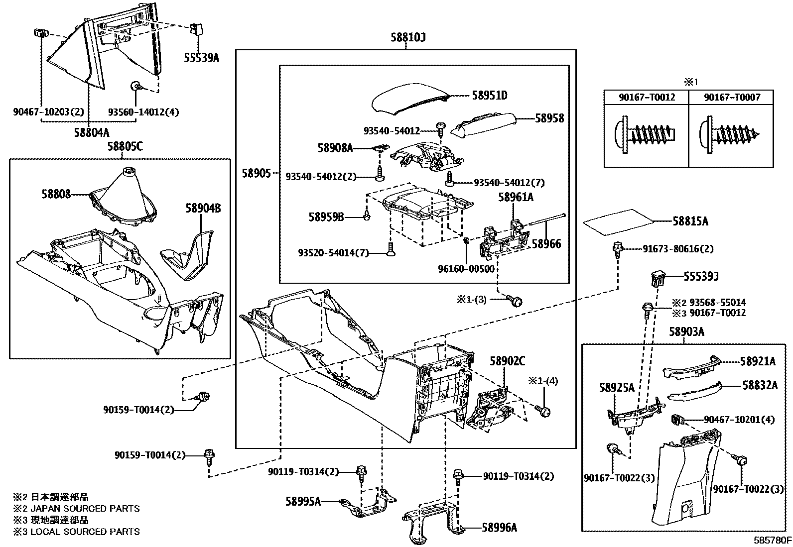 5855 — CONSOLE BOX & BRACKET