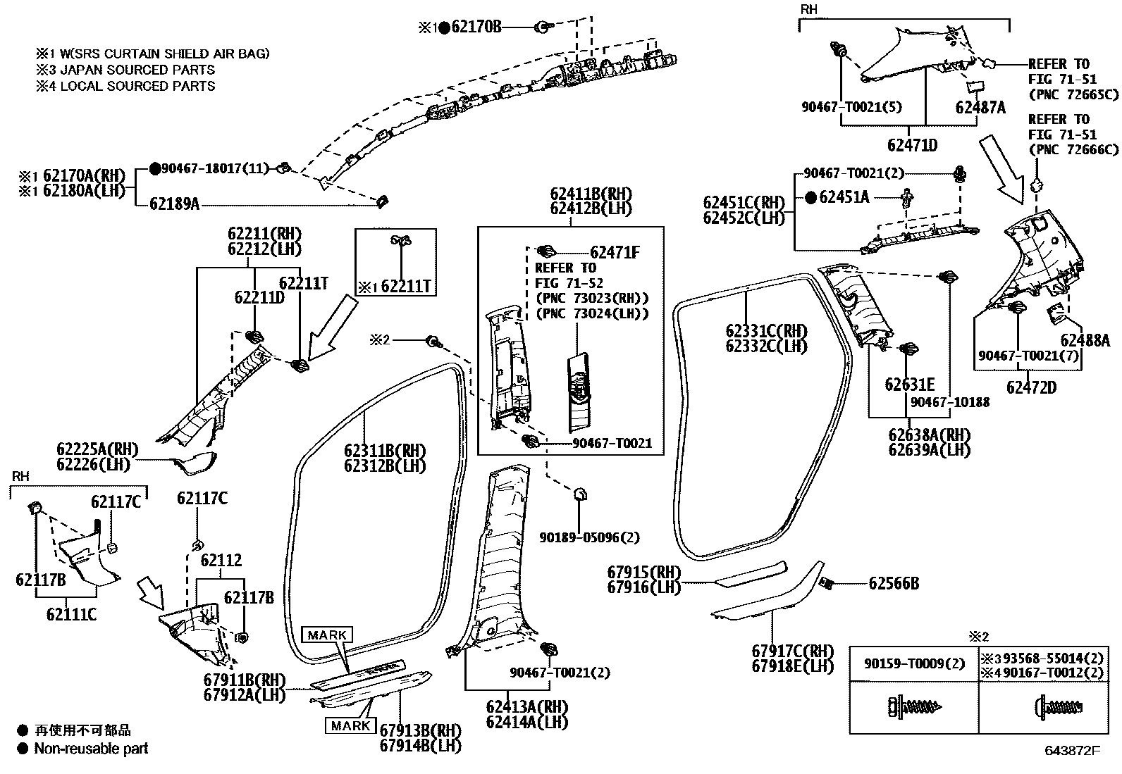 6451 — INSIDE TRIM BOARD