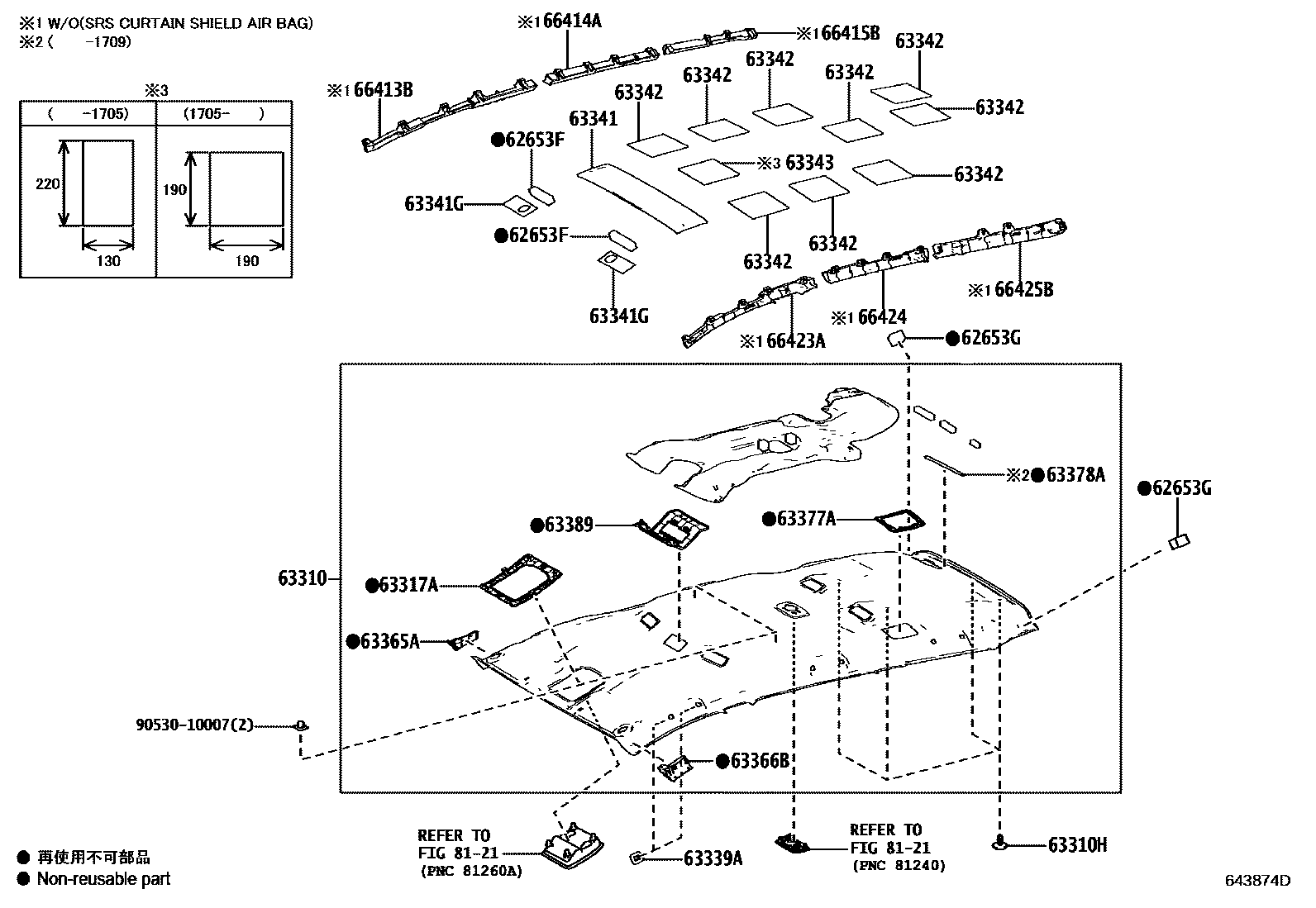 6452 — ROOF HEADLINING & SILENCER PAD