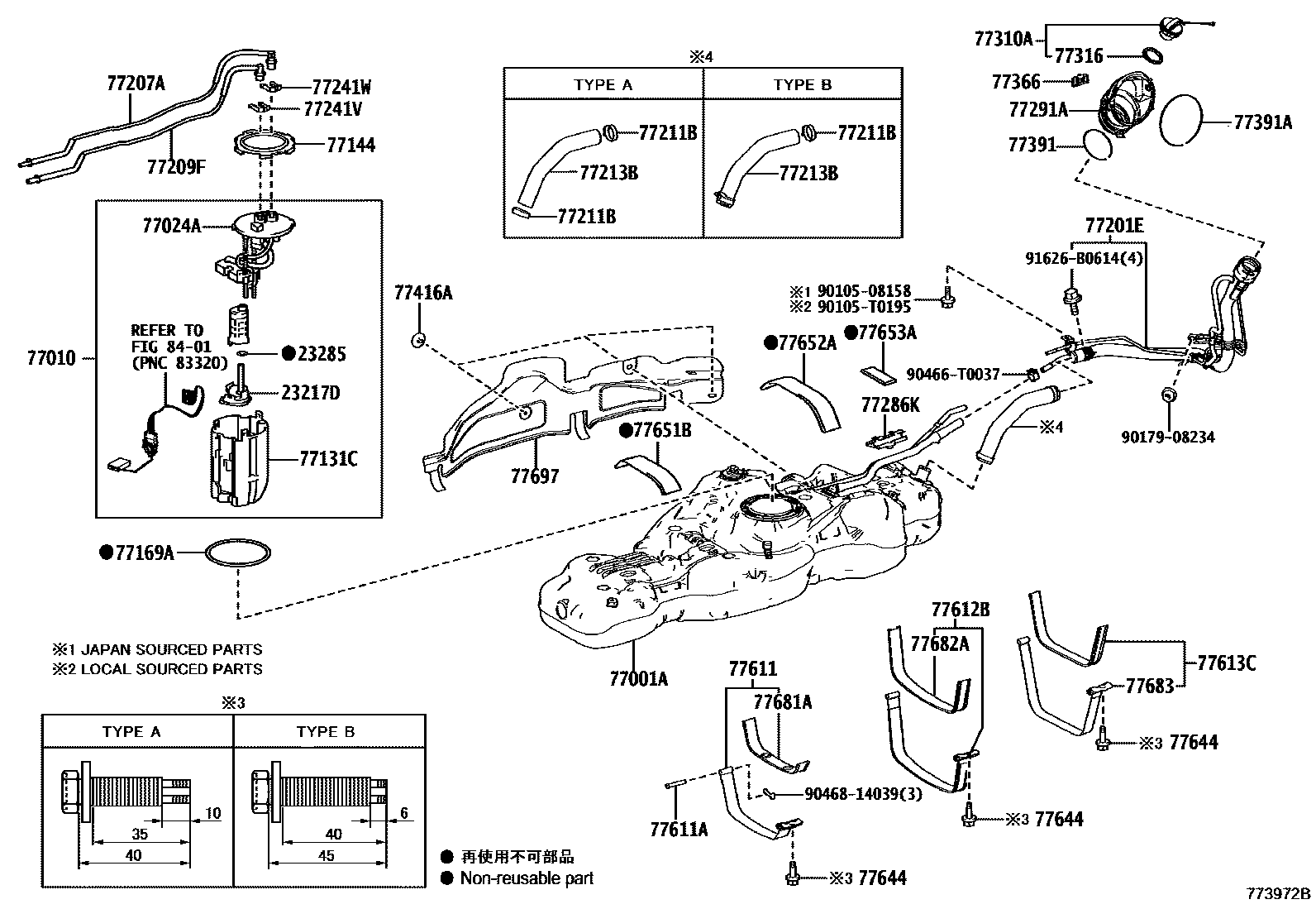 7751 — FUEL TANK & TUBE