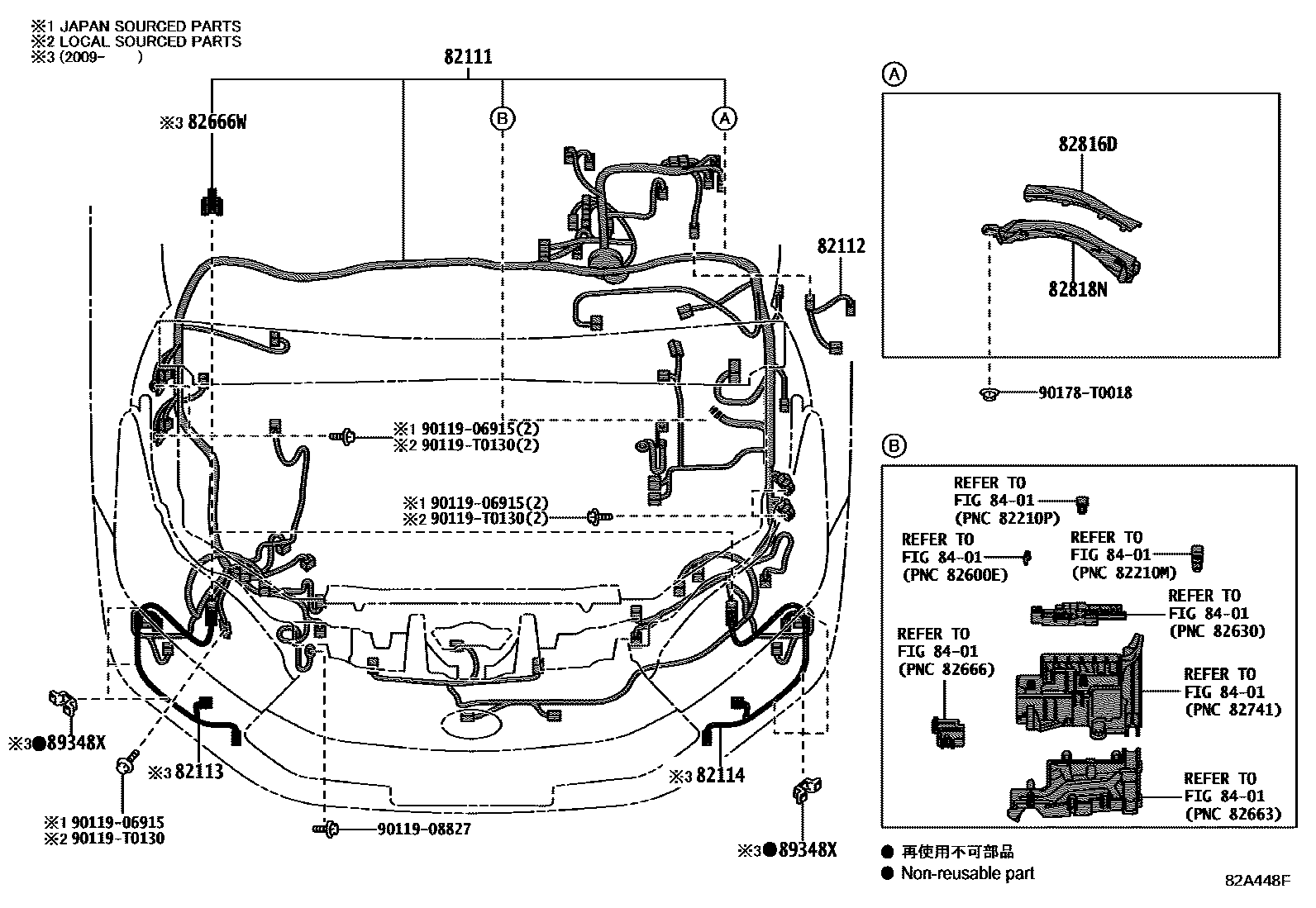 8202 — WIRING & CLAMP