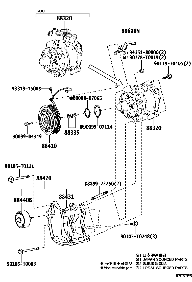 8719 — HEATING & AIR CONDITIONING - COMPRESSOR