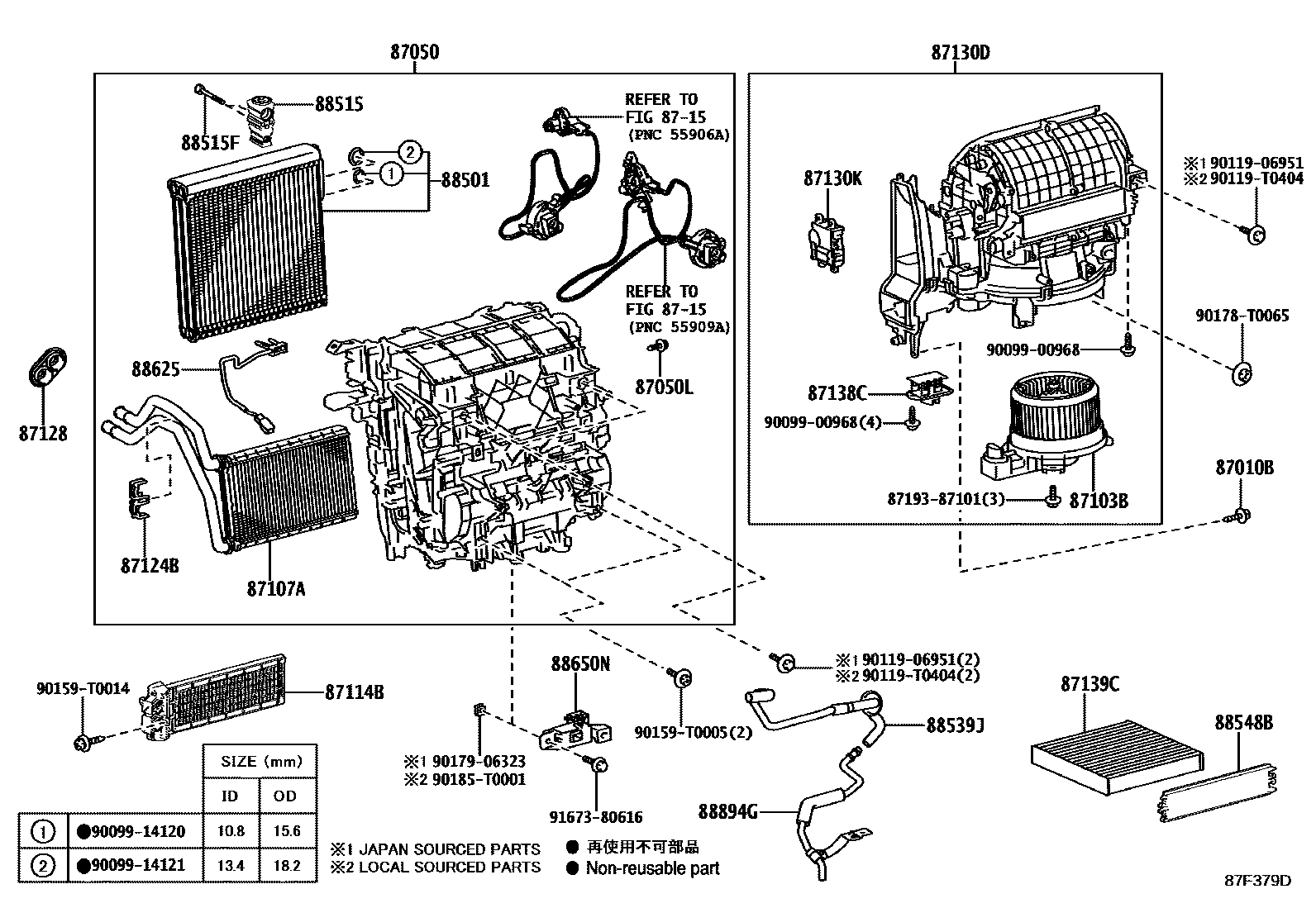 8714 — HEATING & AIR CONDITIONING - COOLER UNIT