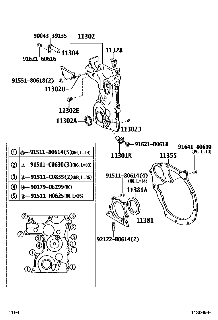 1106 — TIMING GEAR COVER & REAR END PLATE